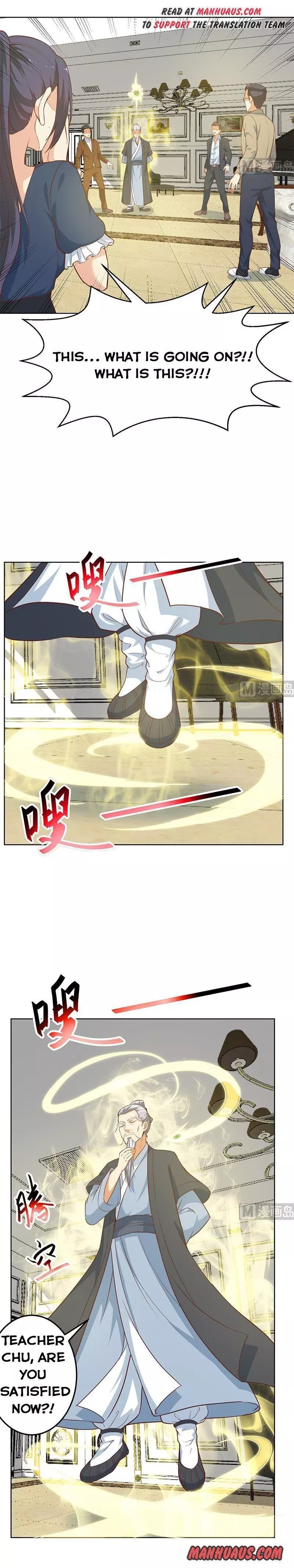 Manga page 2