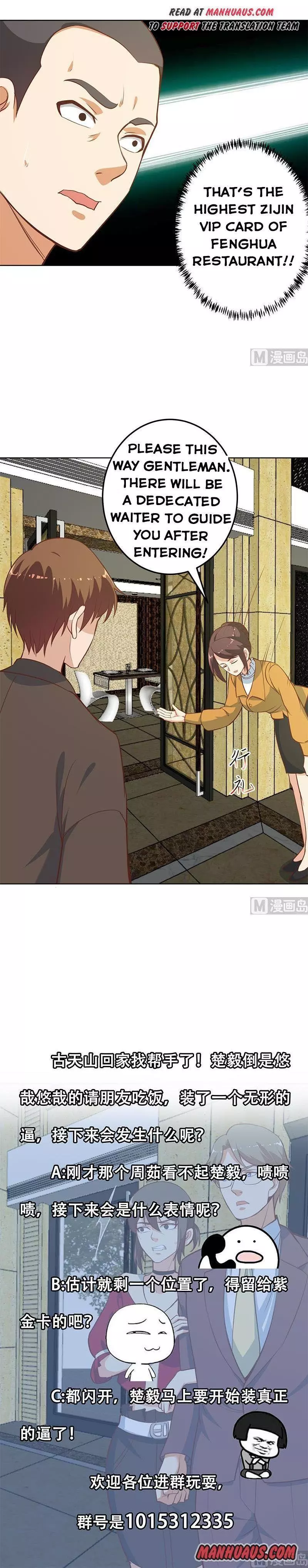 Manga page 8