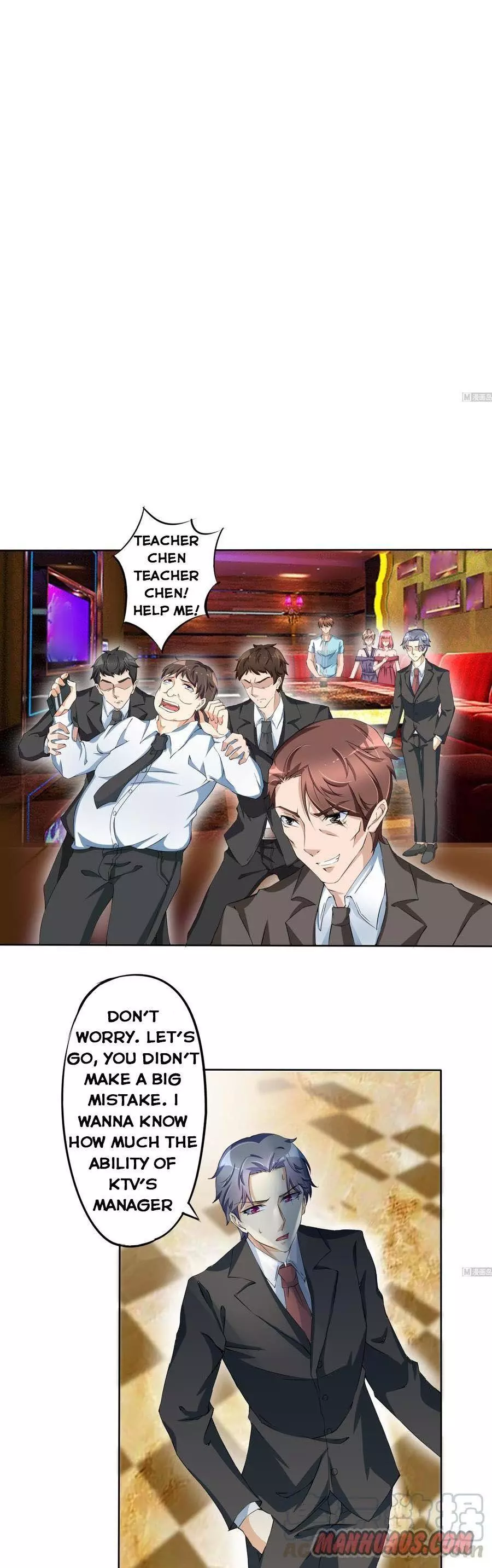 Manga page 7