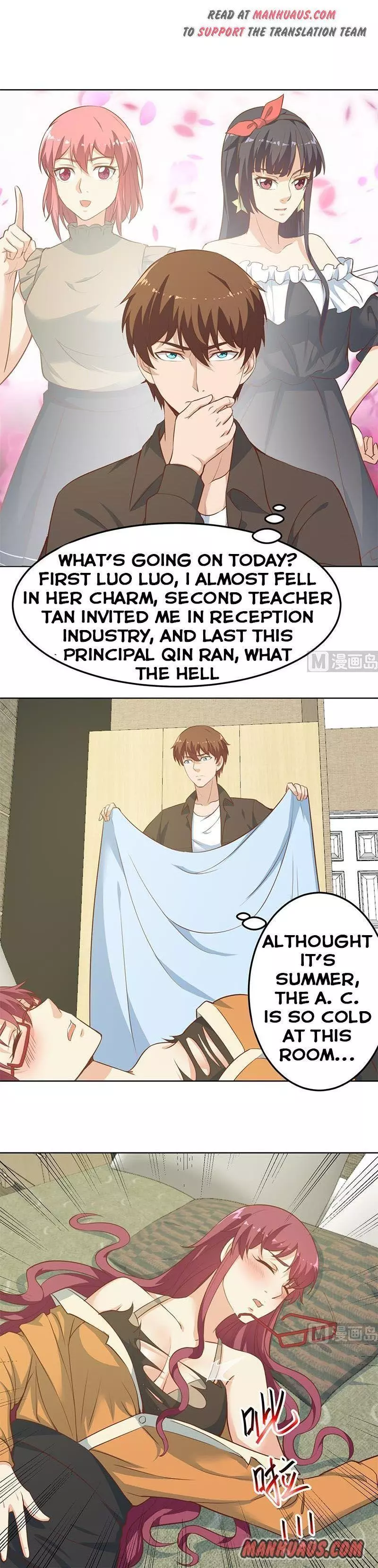 Manga page 4