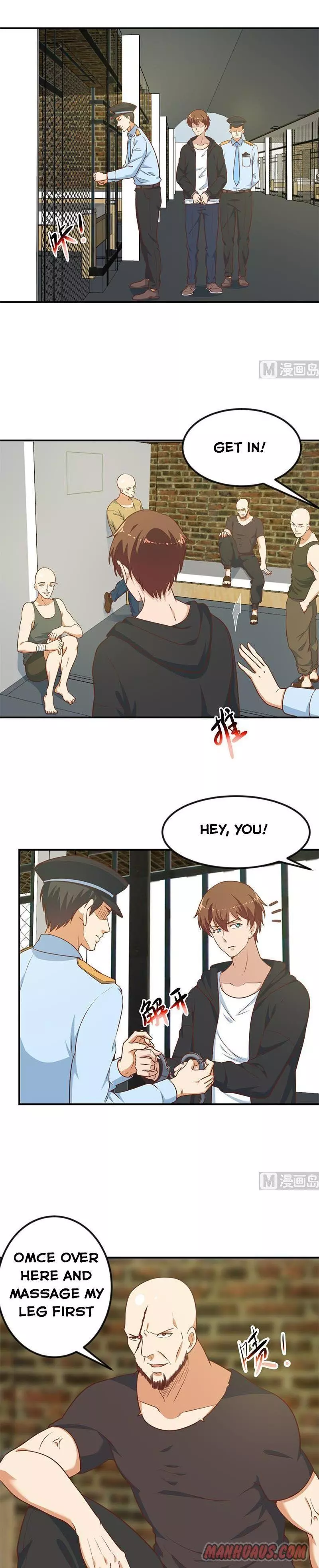 Manga page 3