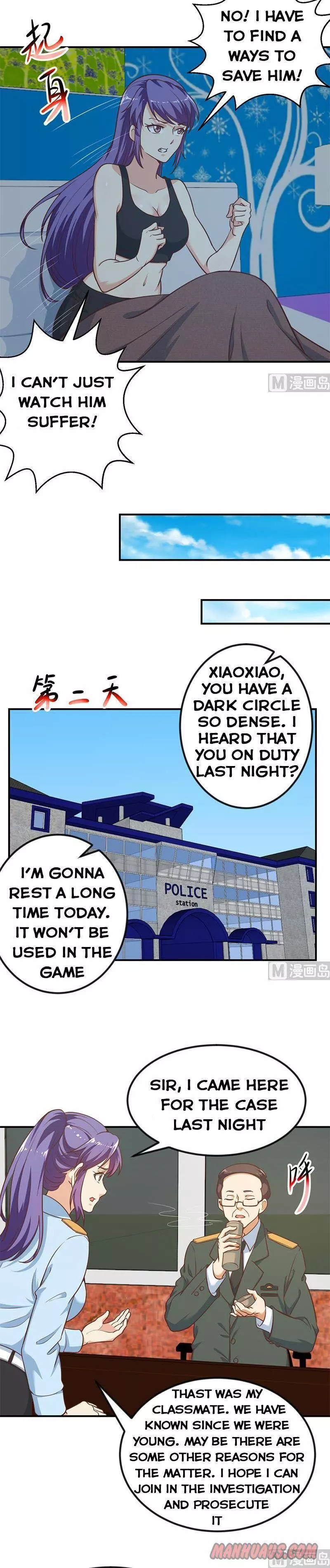 Manga page 2