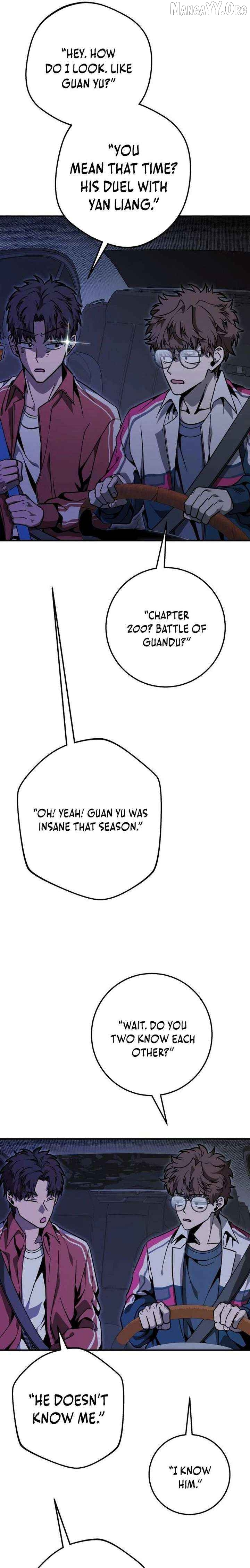 Manga page 16