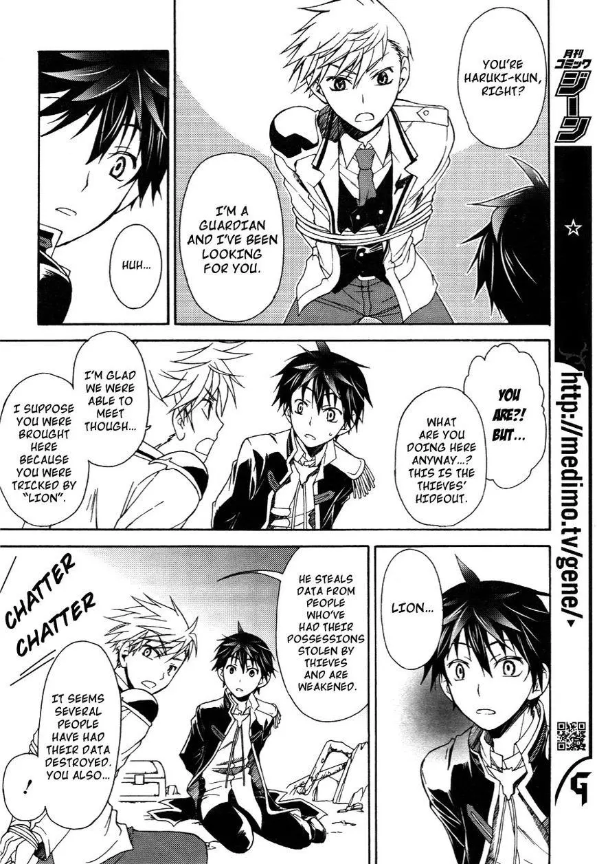 Manga page 25