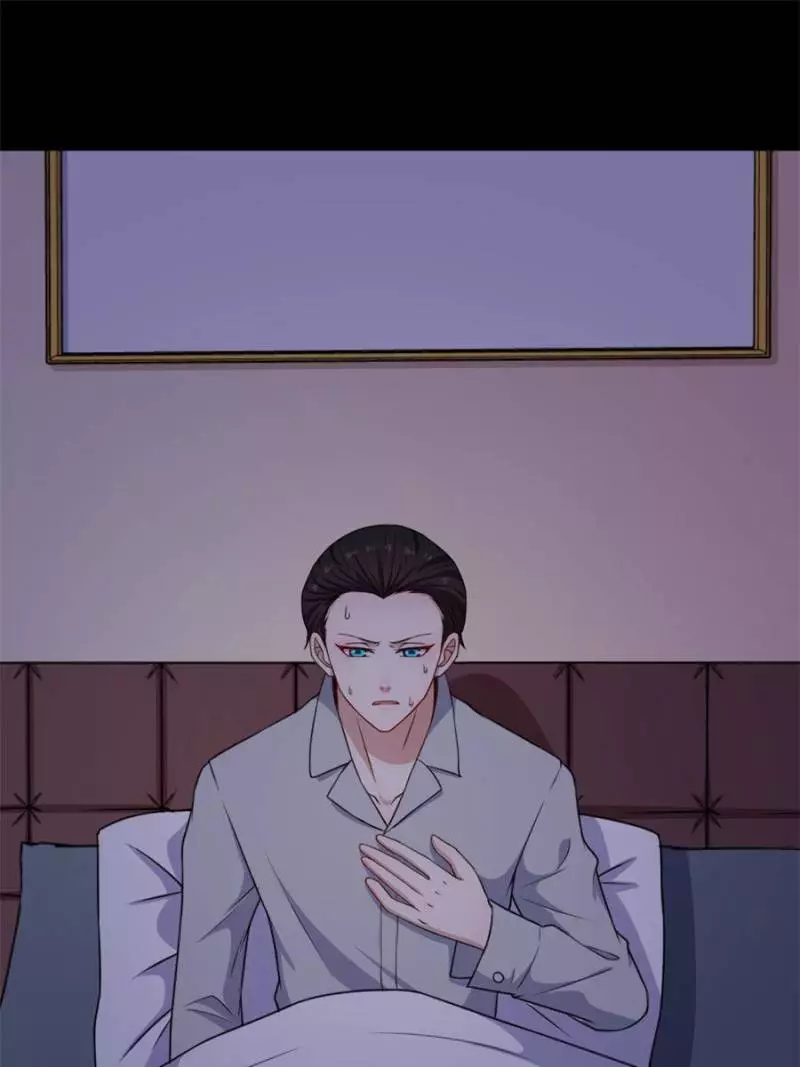 Manga page 33