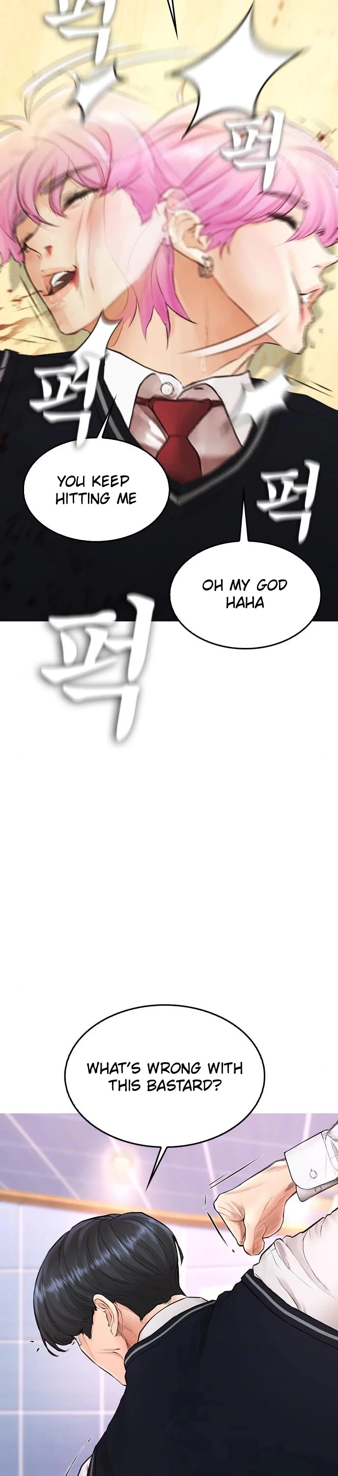 Manga page 52