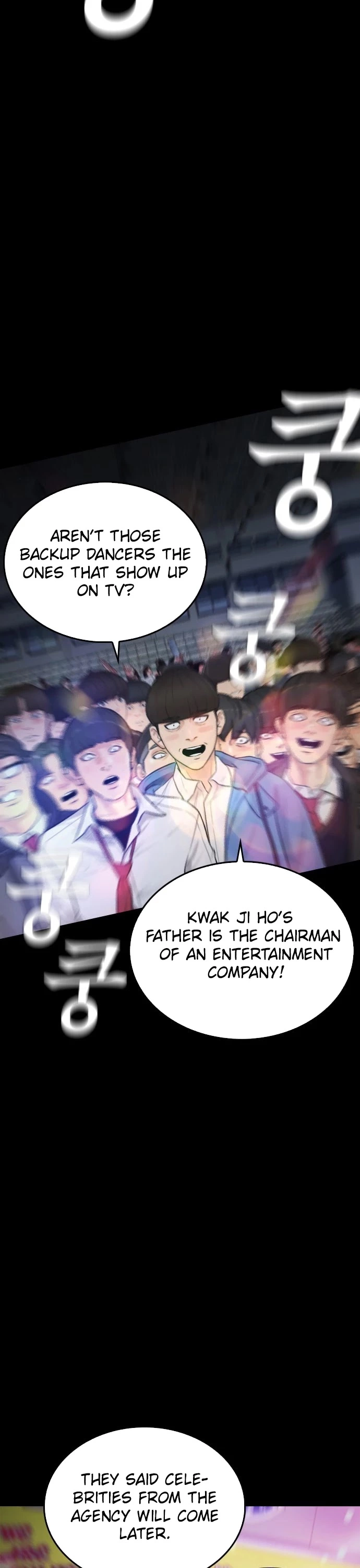Manga page 35