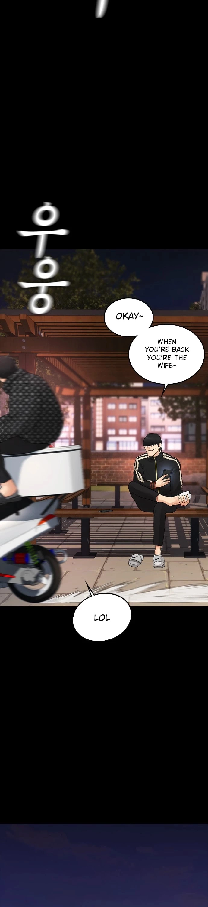 Manga page 44