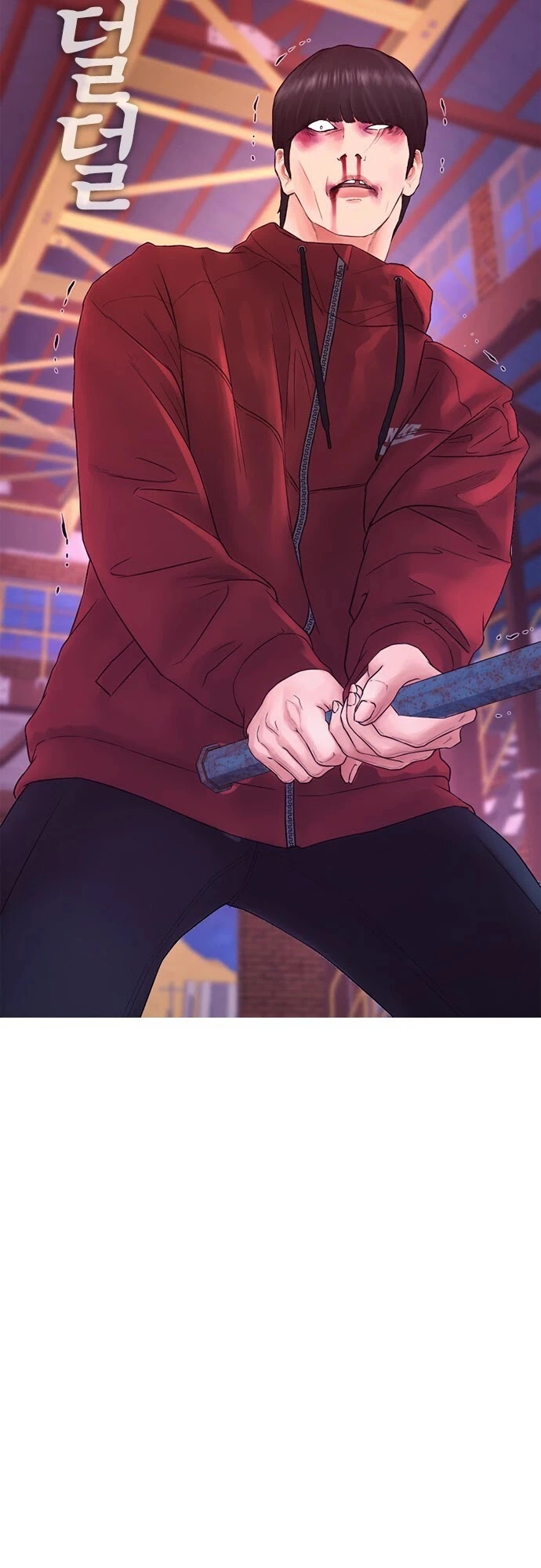 Manga page 60