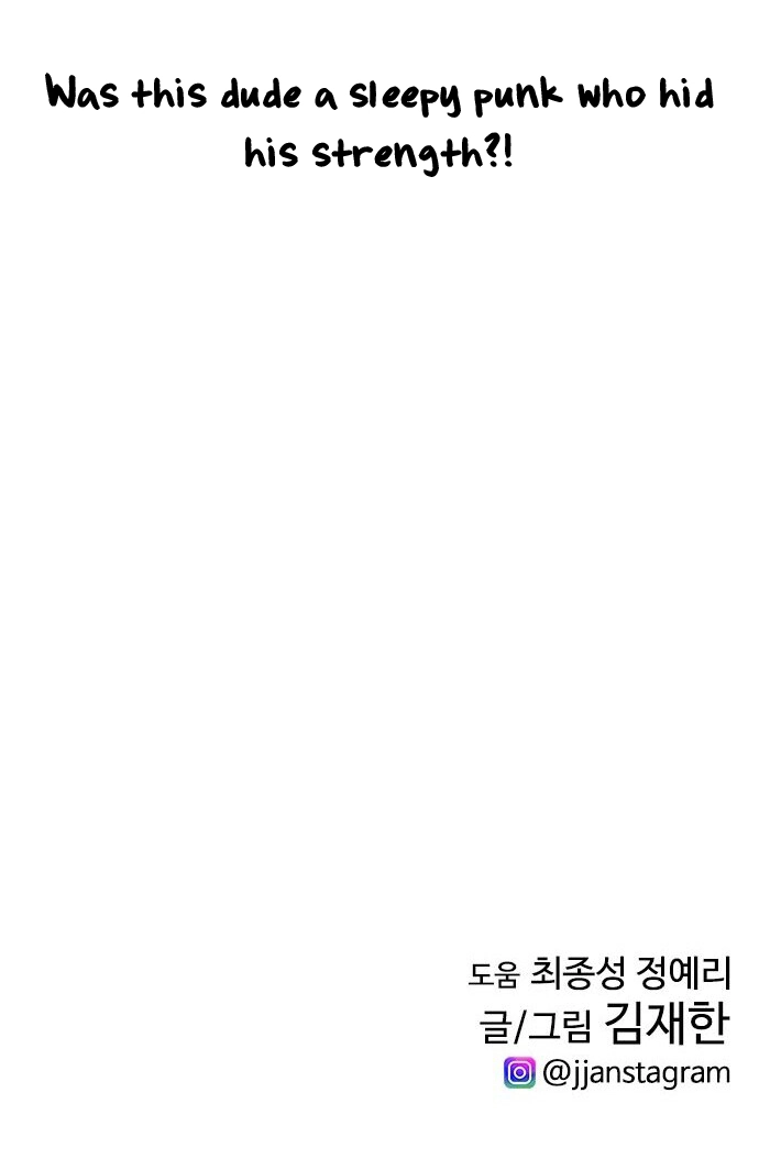 Manga page 66