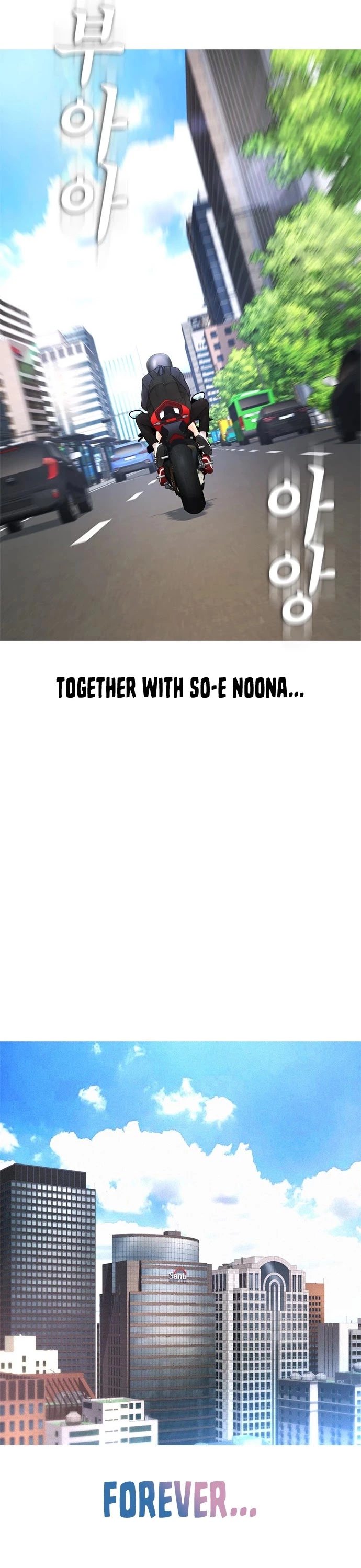 Manga page 40