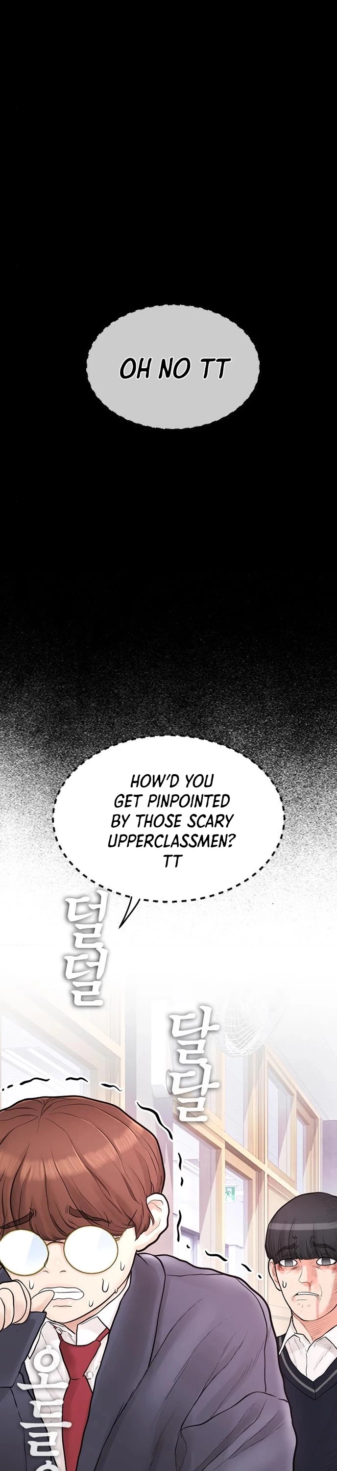 Manga page 22
