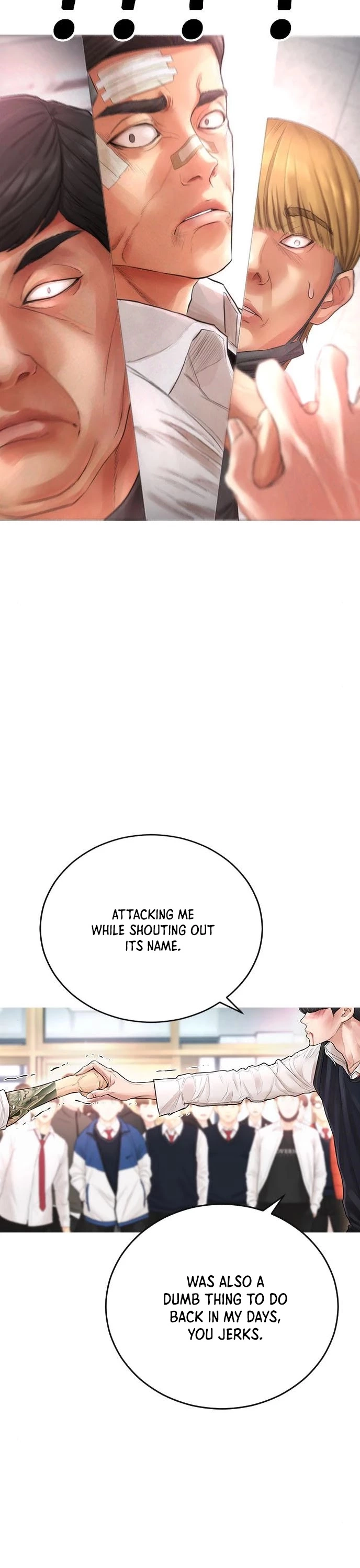 Manga page 3