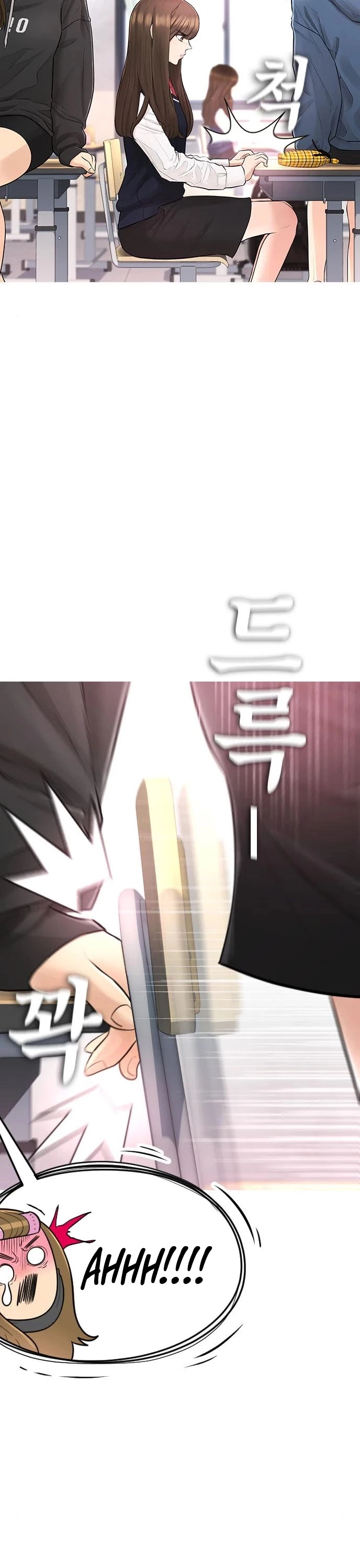Manga page 57