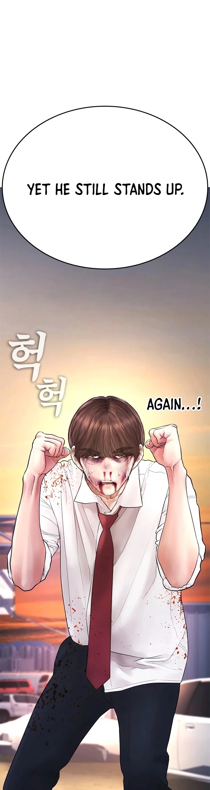 Manga page 33
