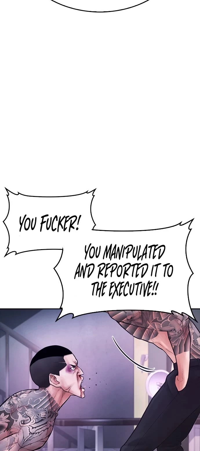 Manga page 42