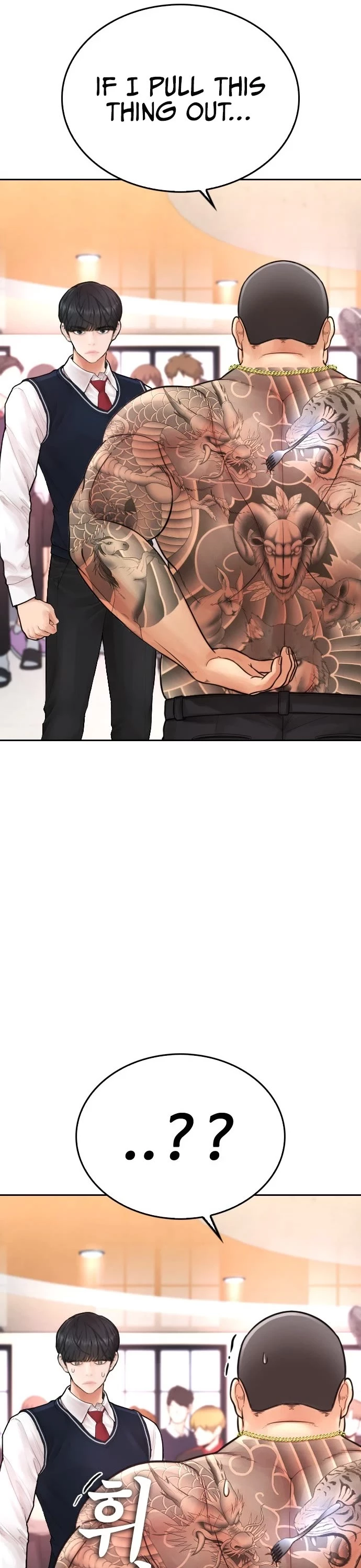 Manga page 28