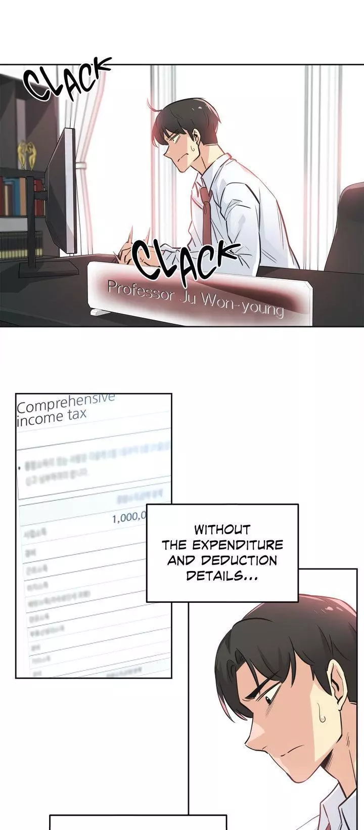 Manga page 14