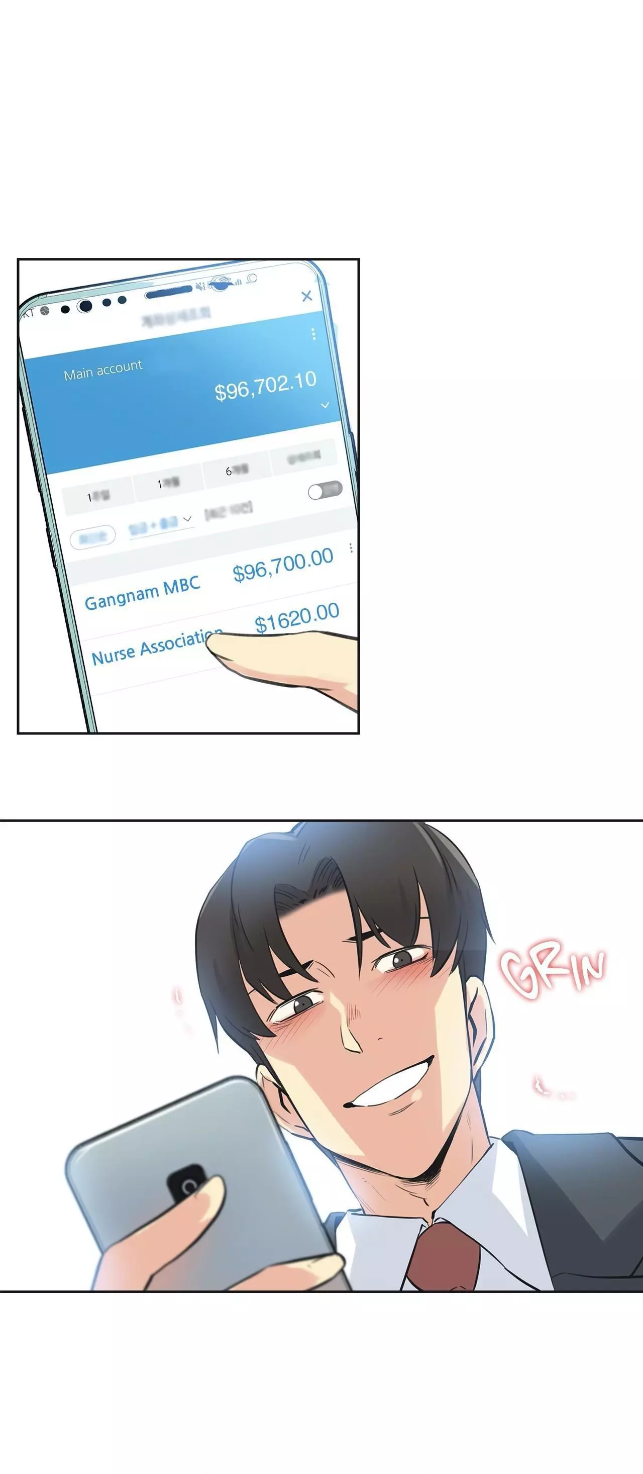 Manga page 26