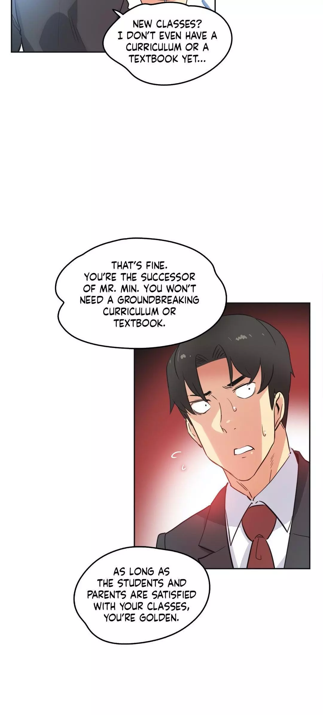Manga page 12