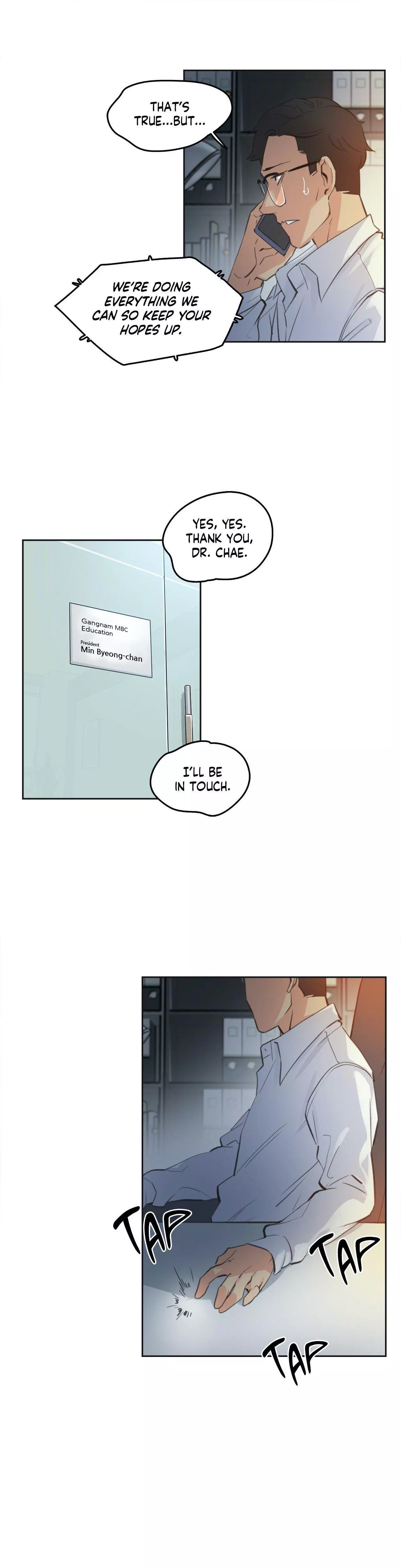 Manga page 3