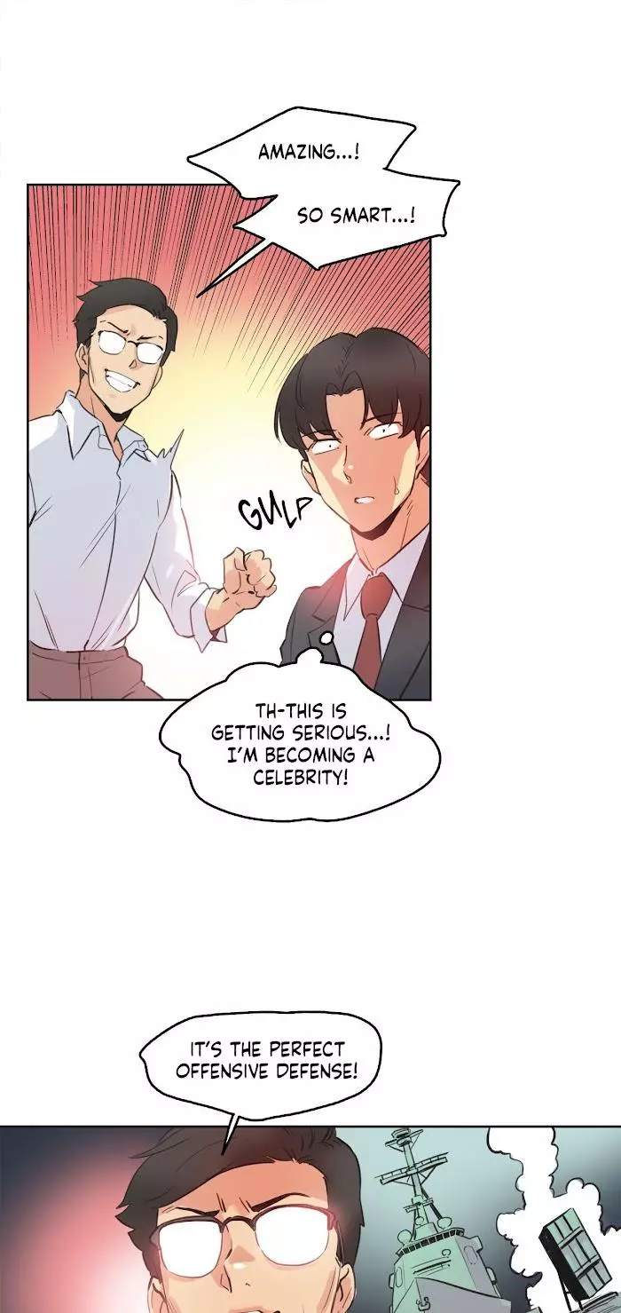 Manga page 25