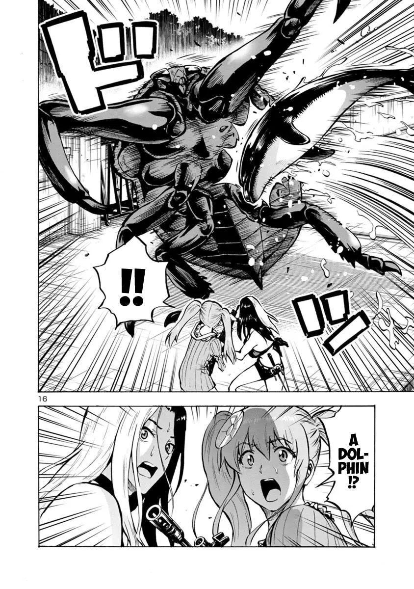 Manga page 16