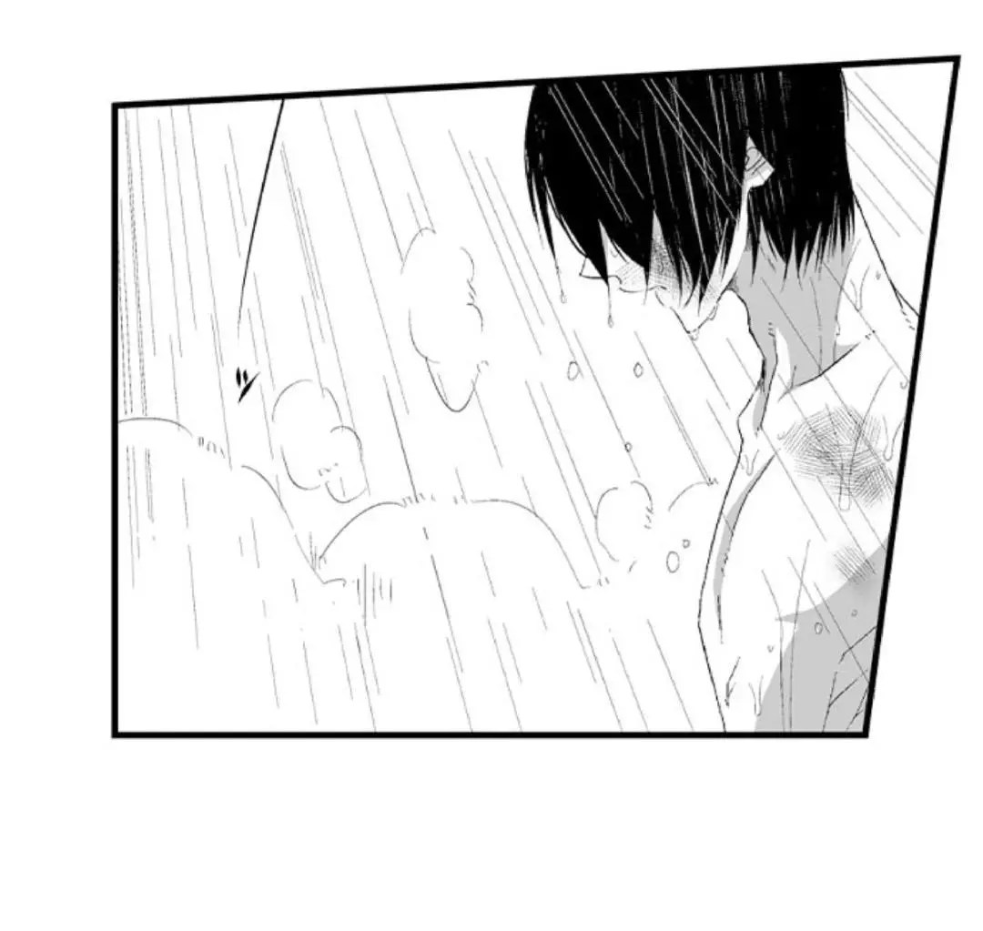 Manga page 26