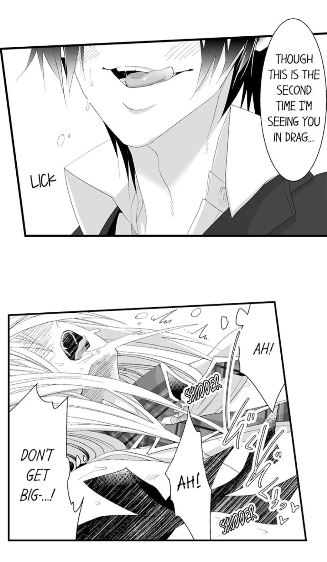 Manga page 6