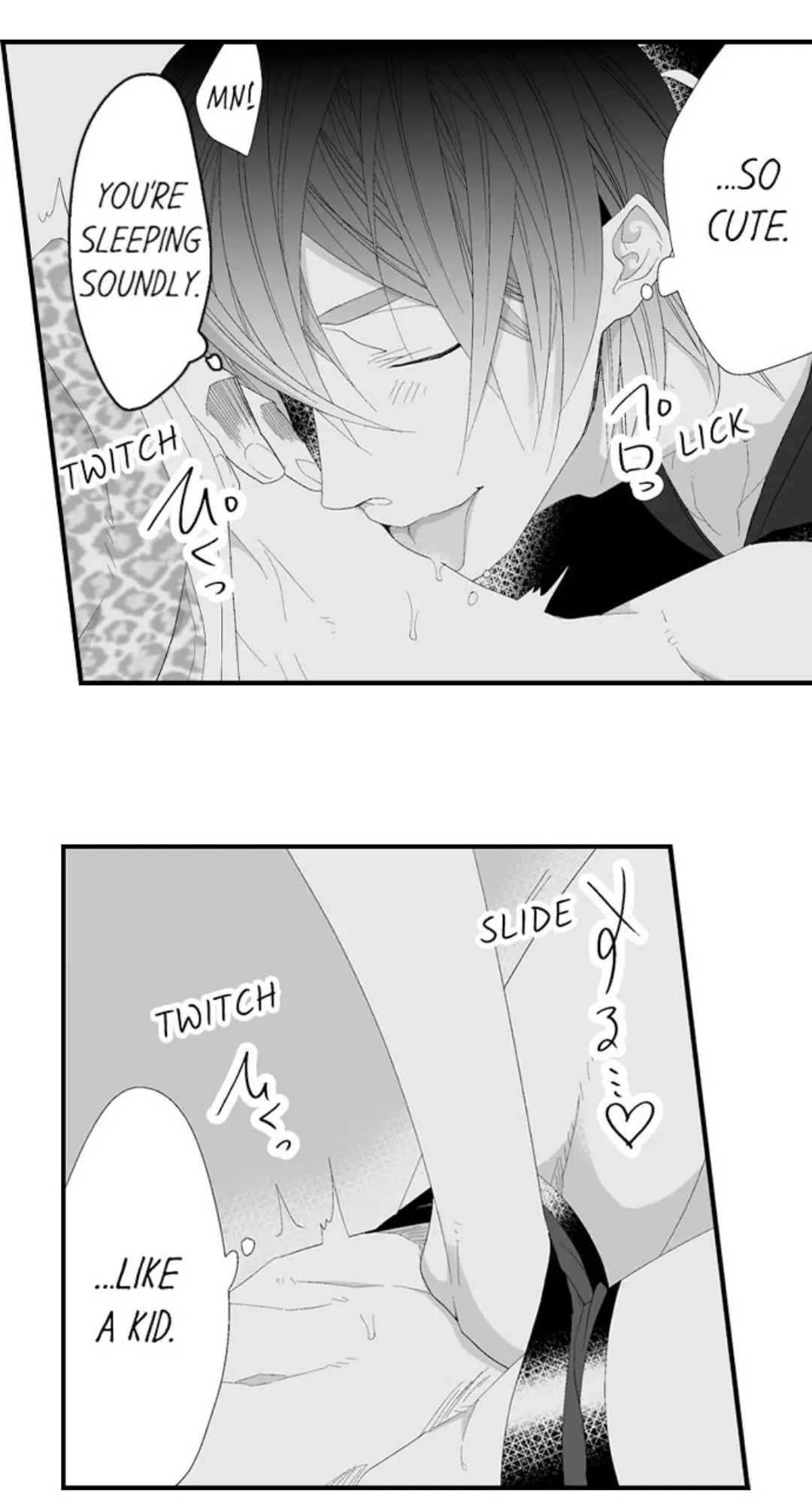 Manga page 18