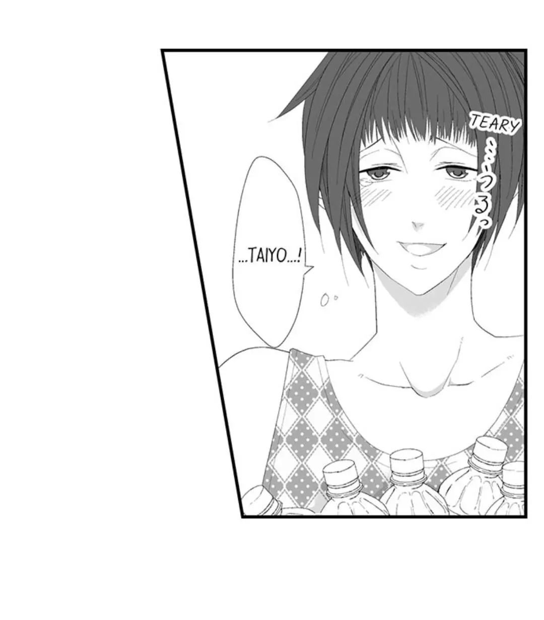 Manga page 21
