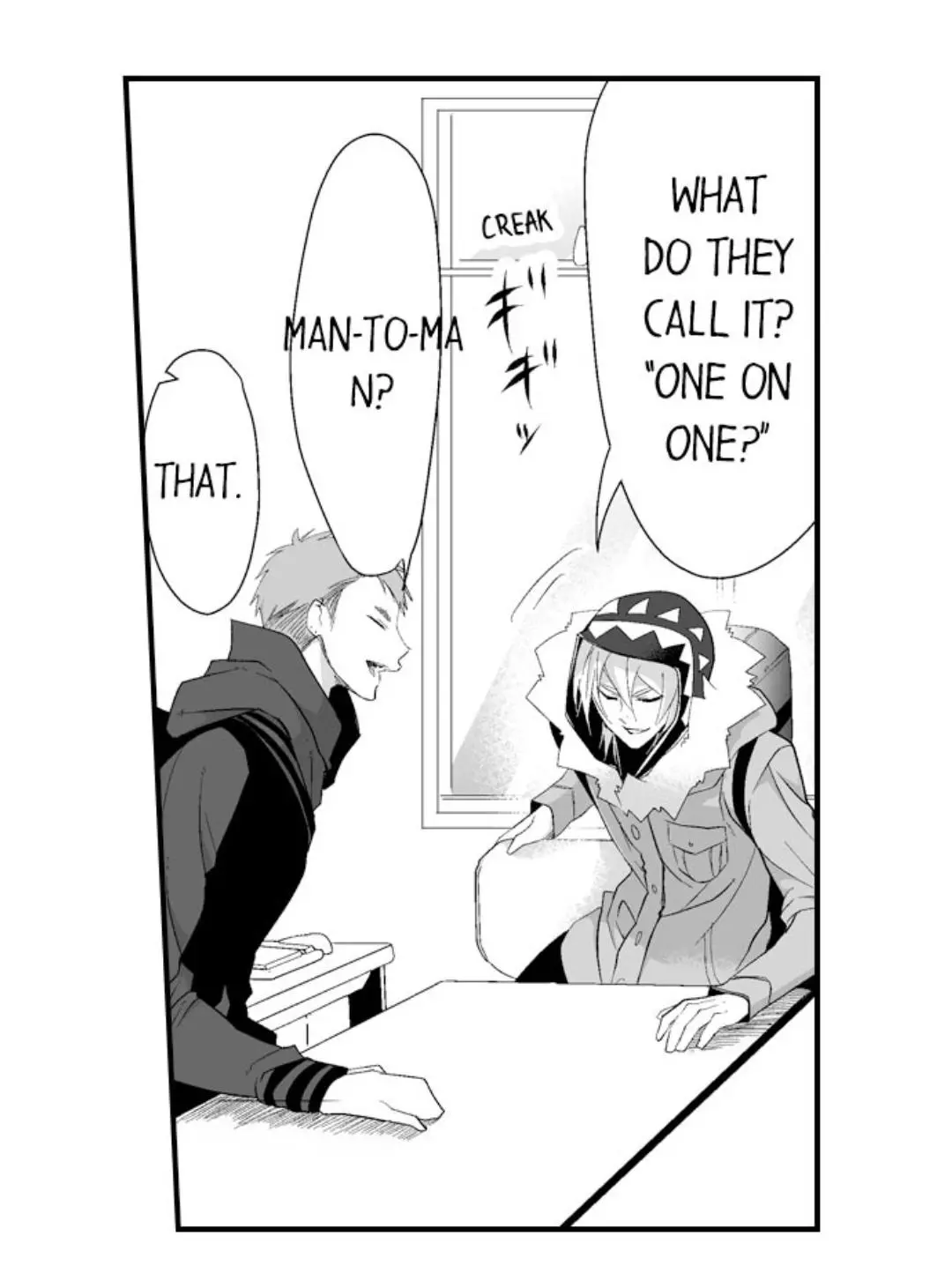 Manga page 37