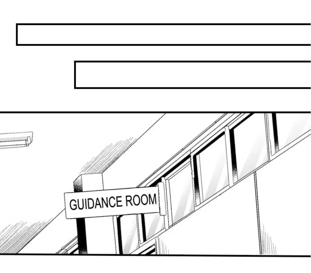 Manga page 33