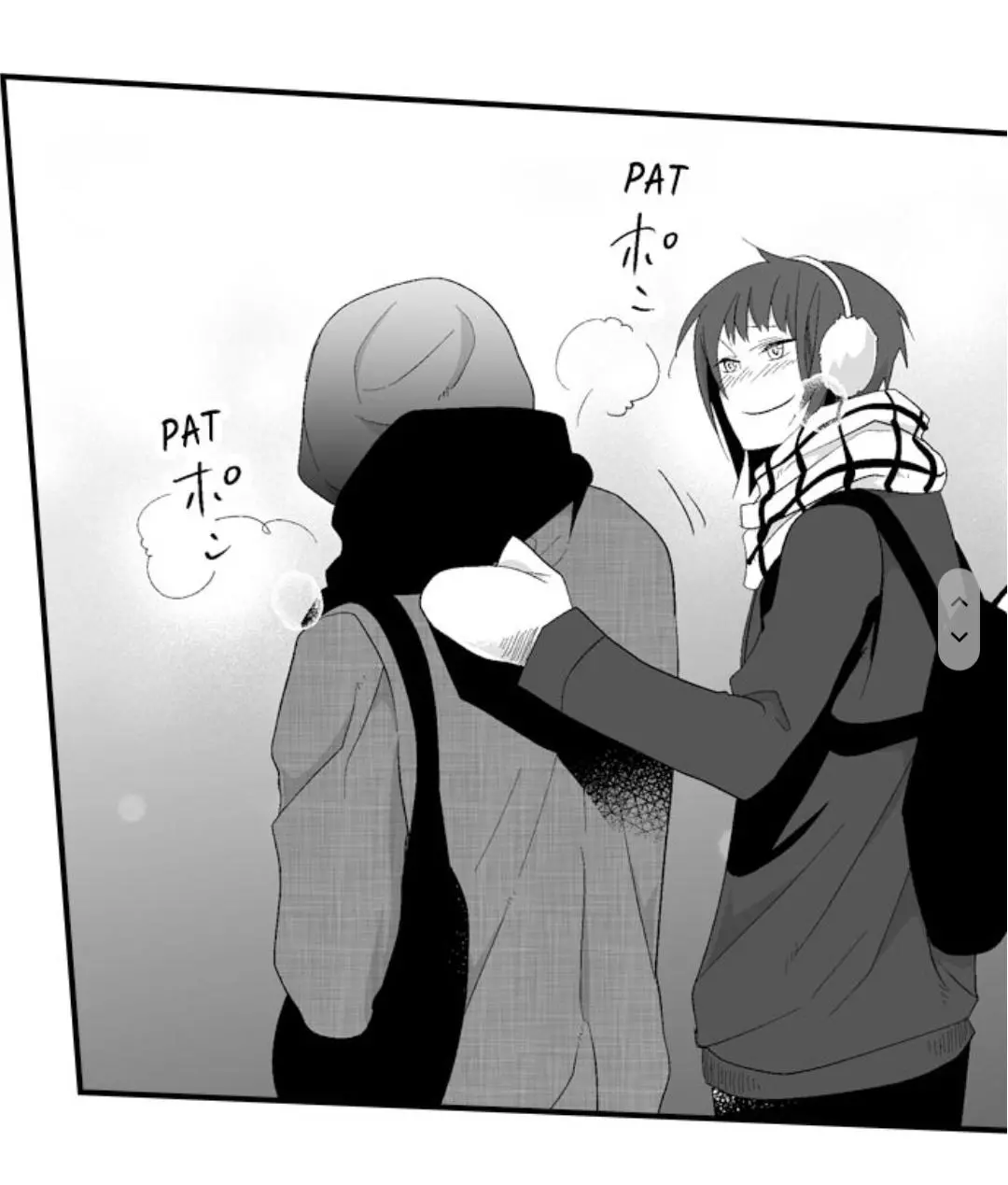 Manga page 20