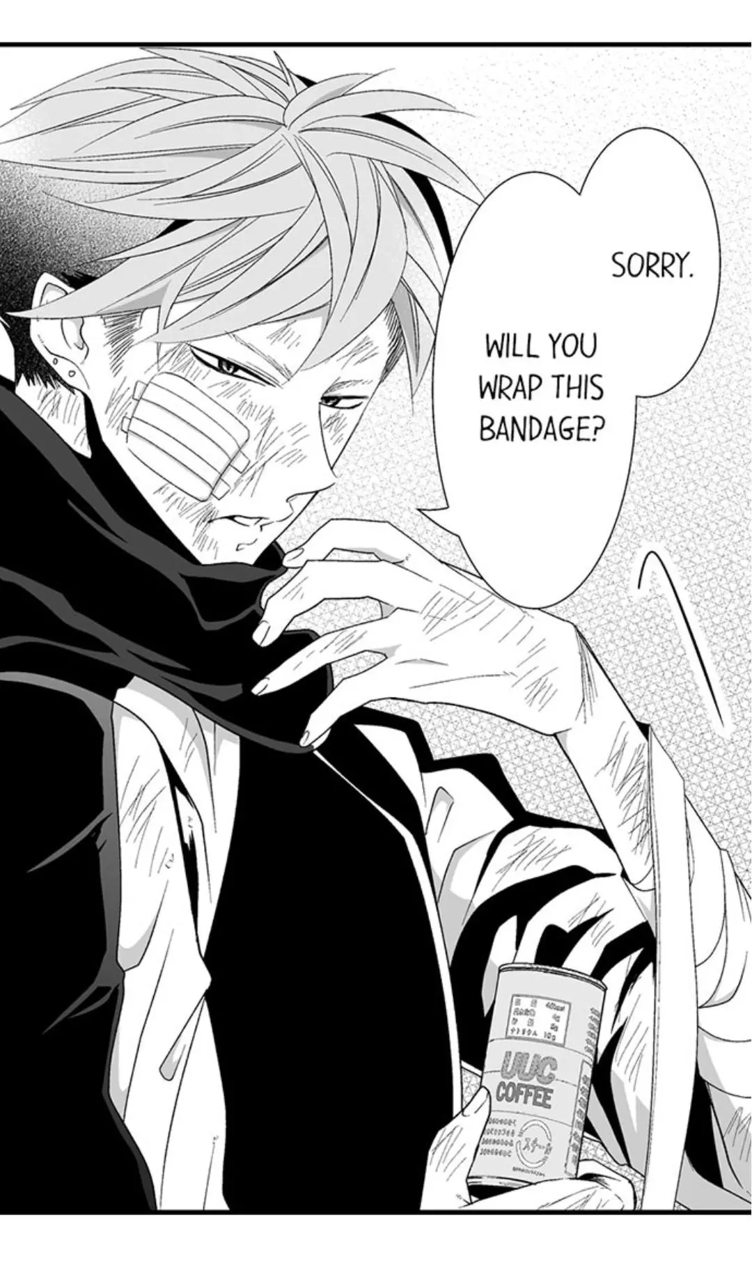 Manga page 12