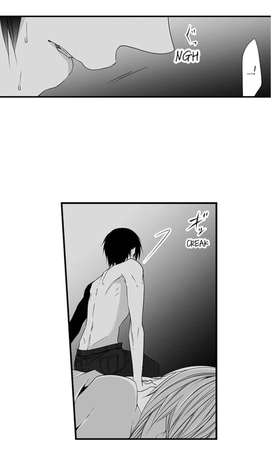 Manga page 11