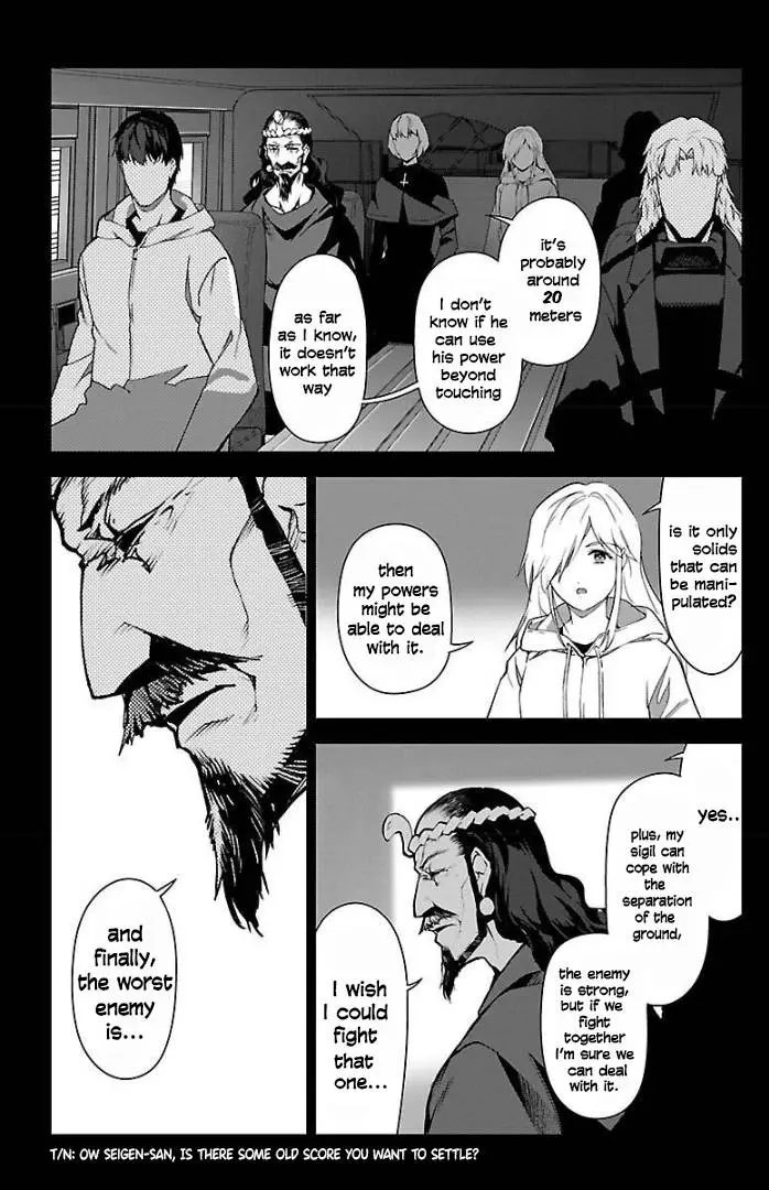 Manga page 21