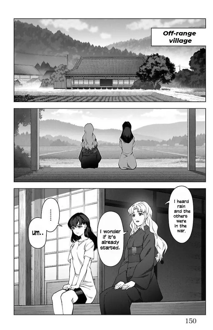 Manga page 3