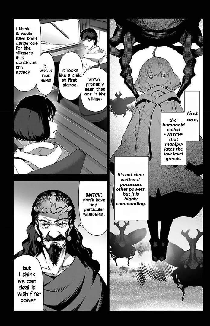Manga page 19