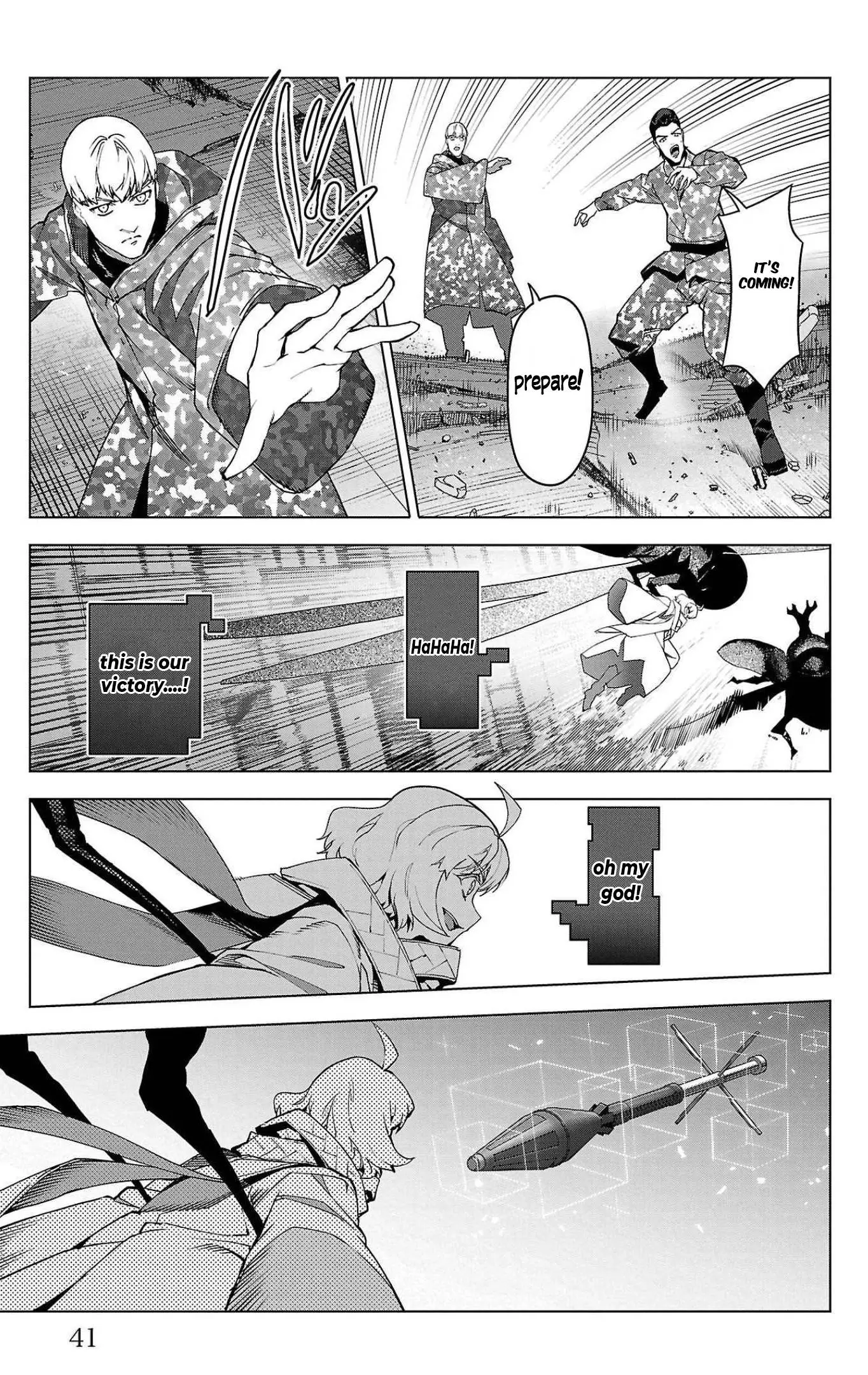Manga page 43