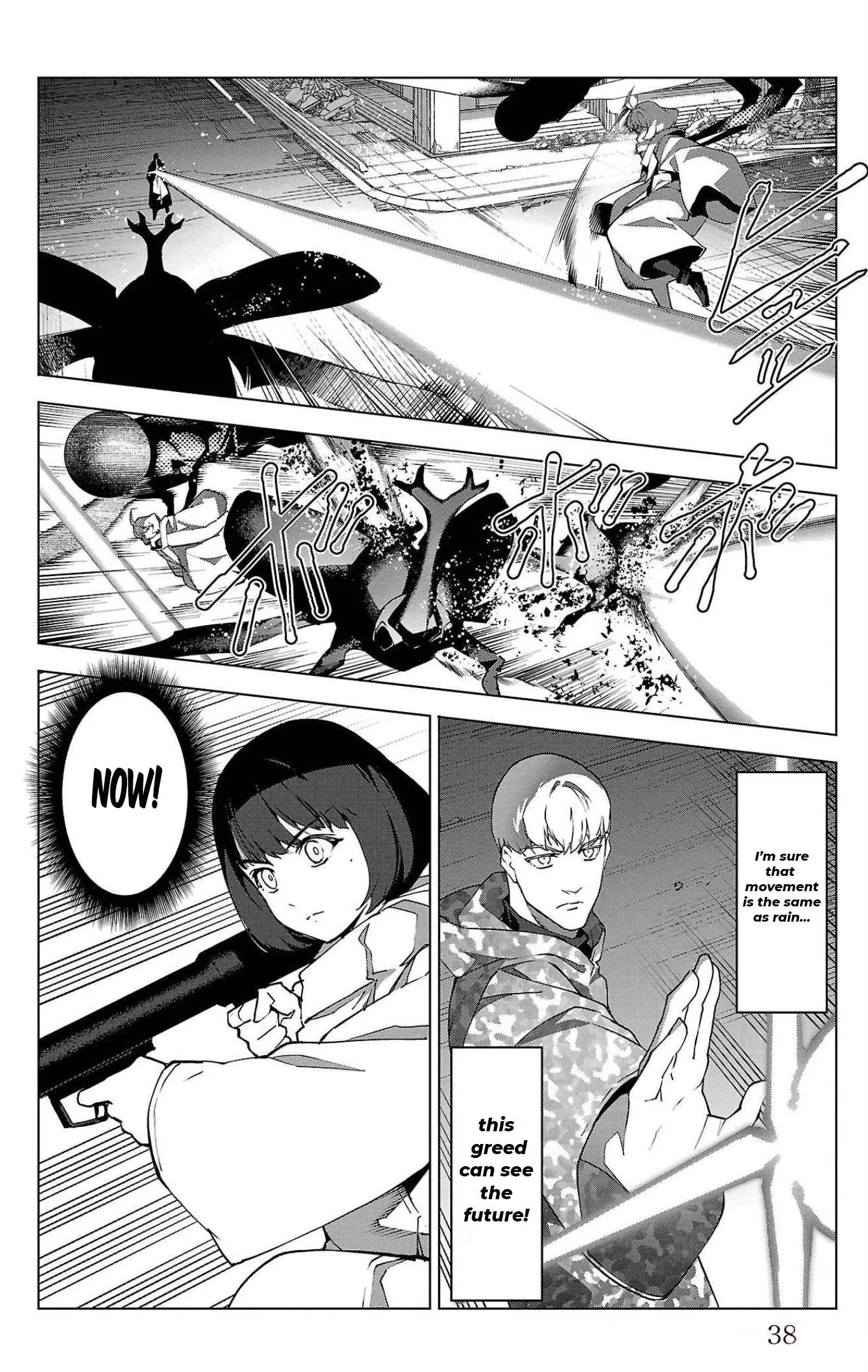 Manga page 40