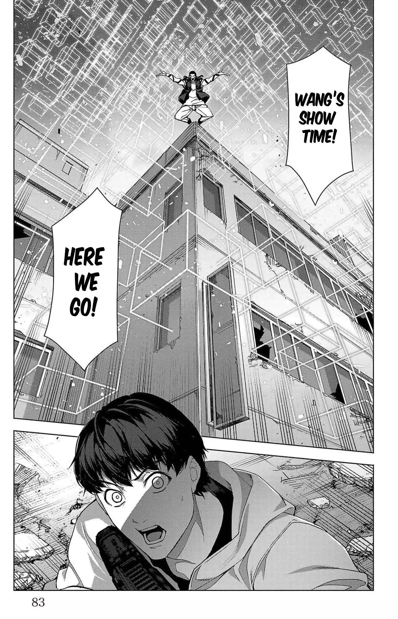 Manga page 35