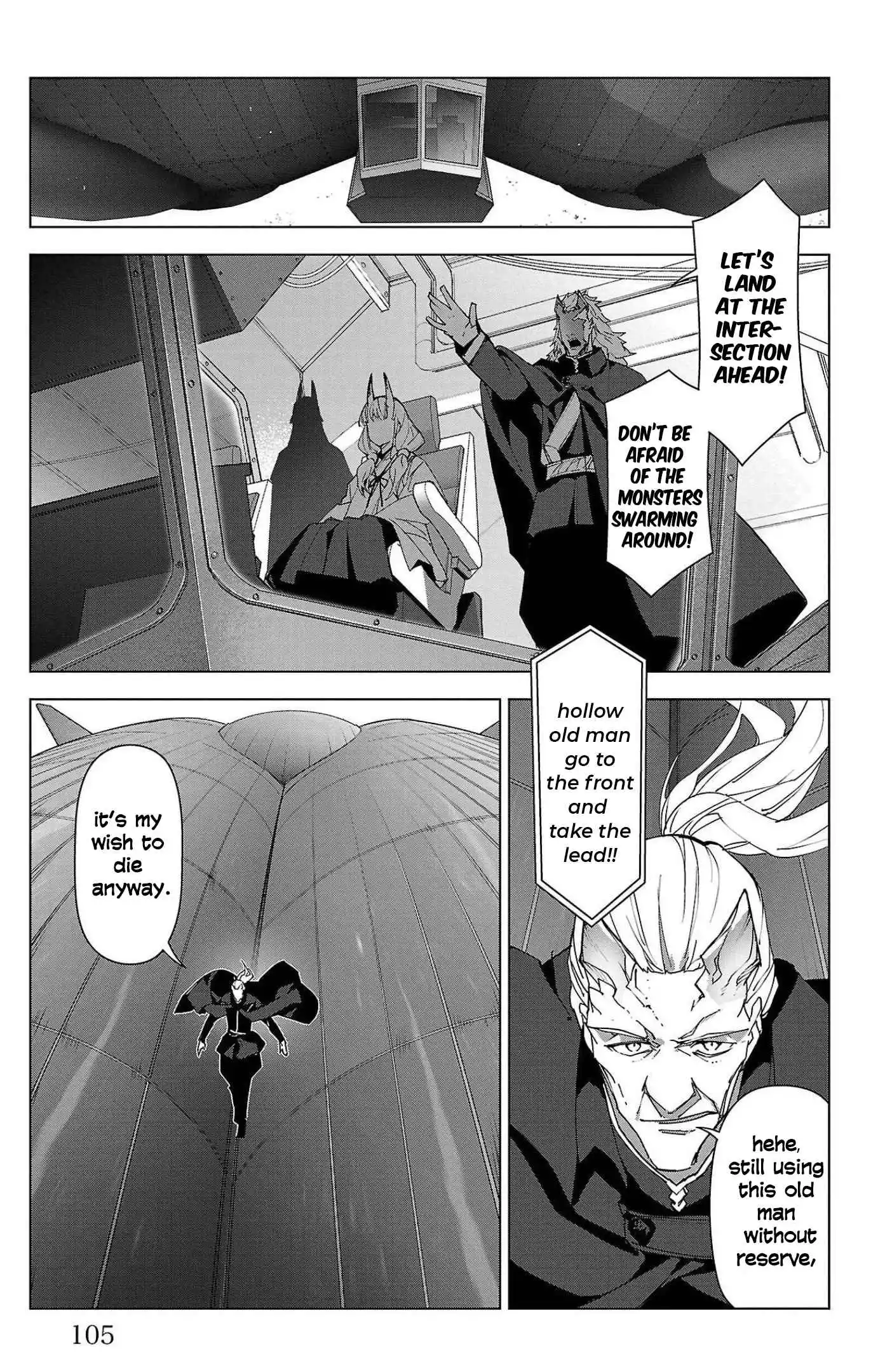 Manga page 12