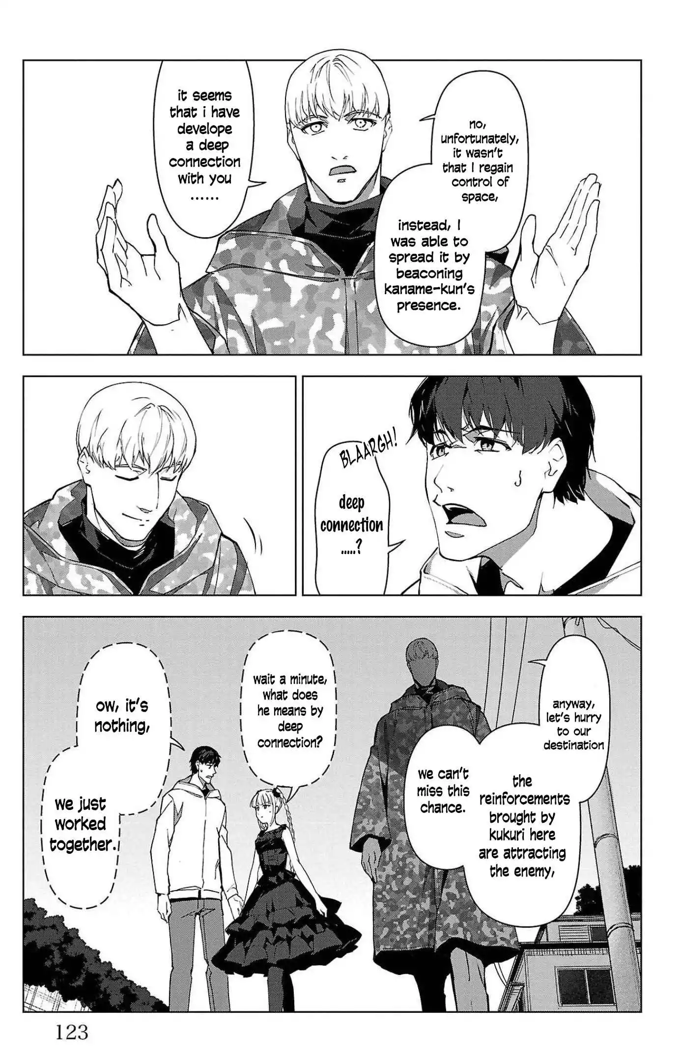 Manga page 30