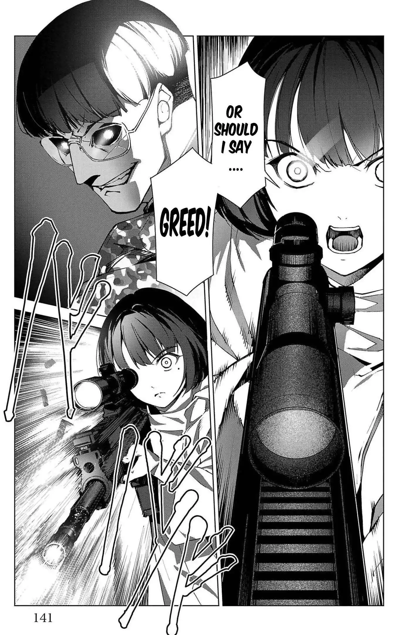 Manga page 48