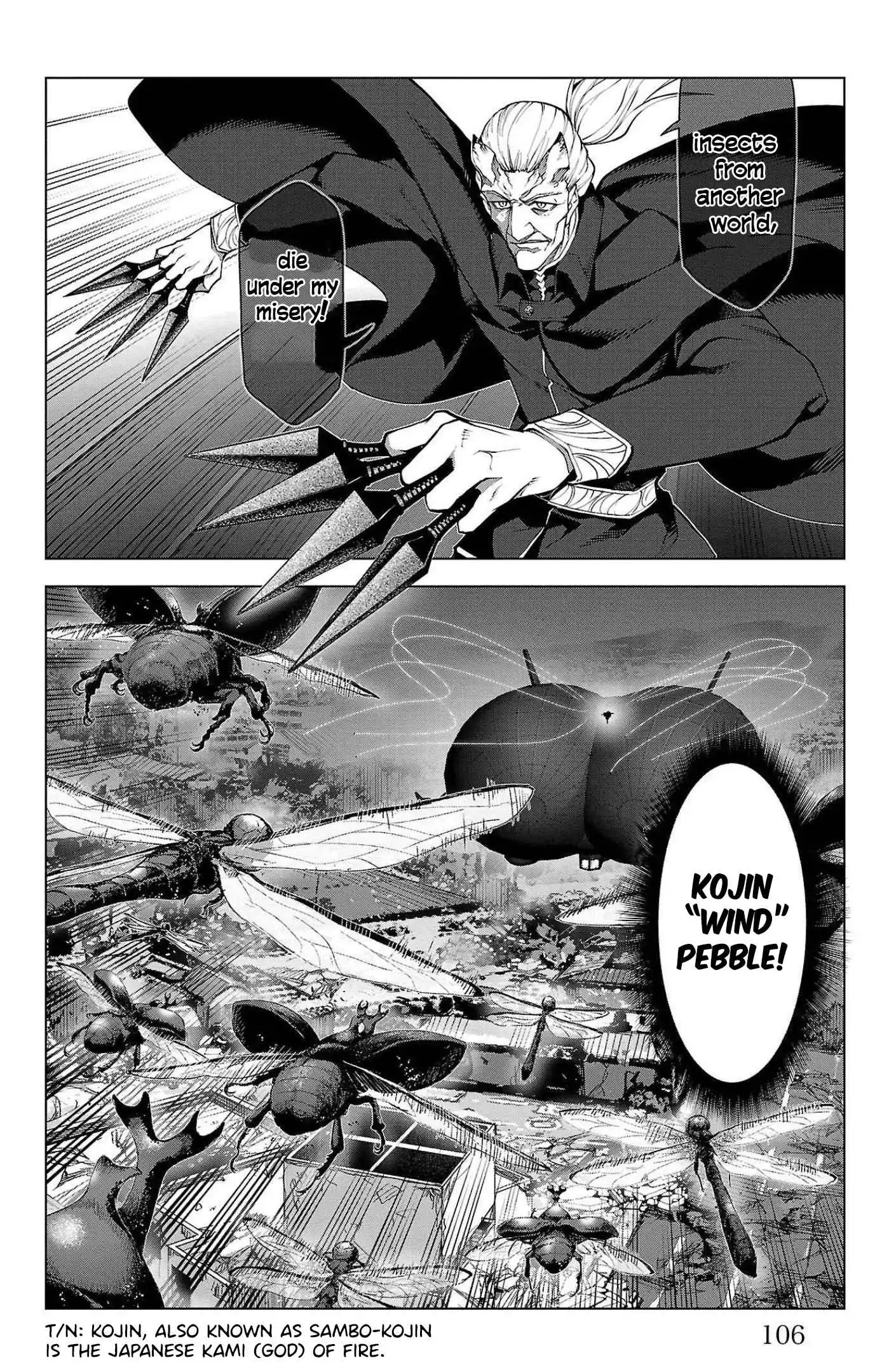 Manga page 13