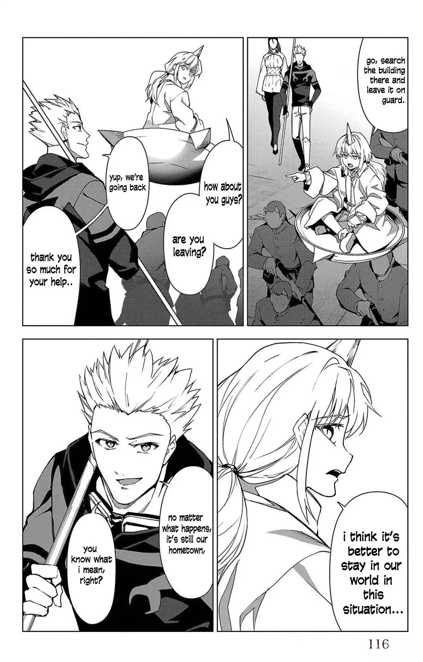 Manga page 23