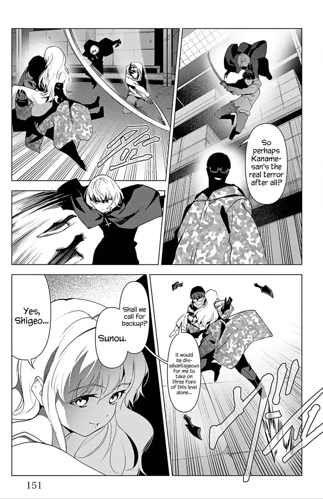 Manga page 9