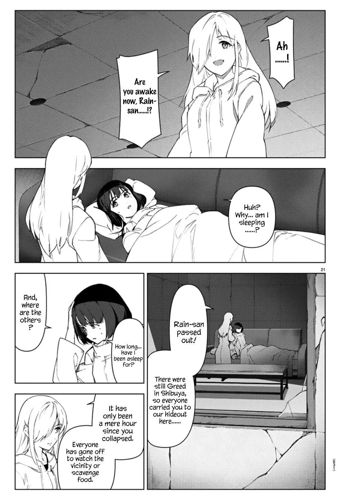 Manga page 21