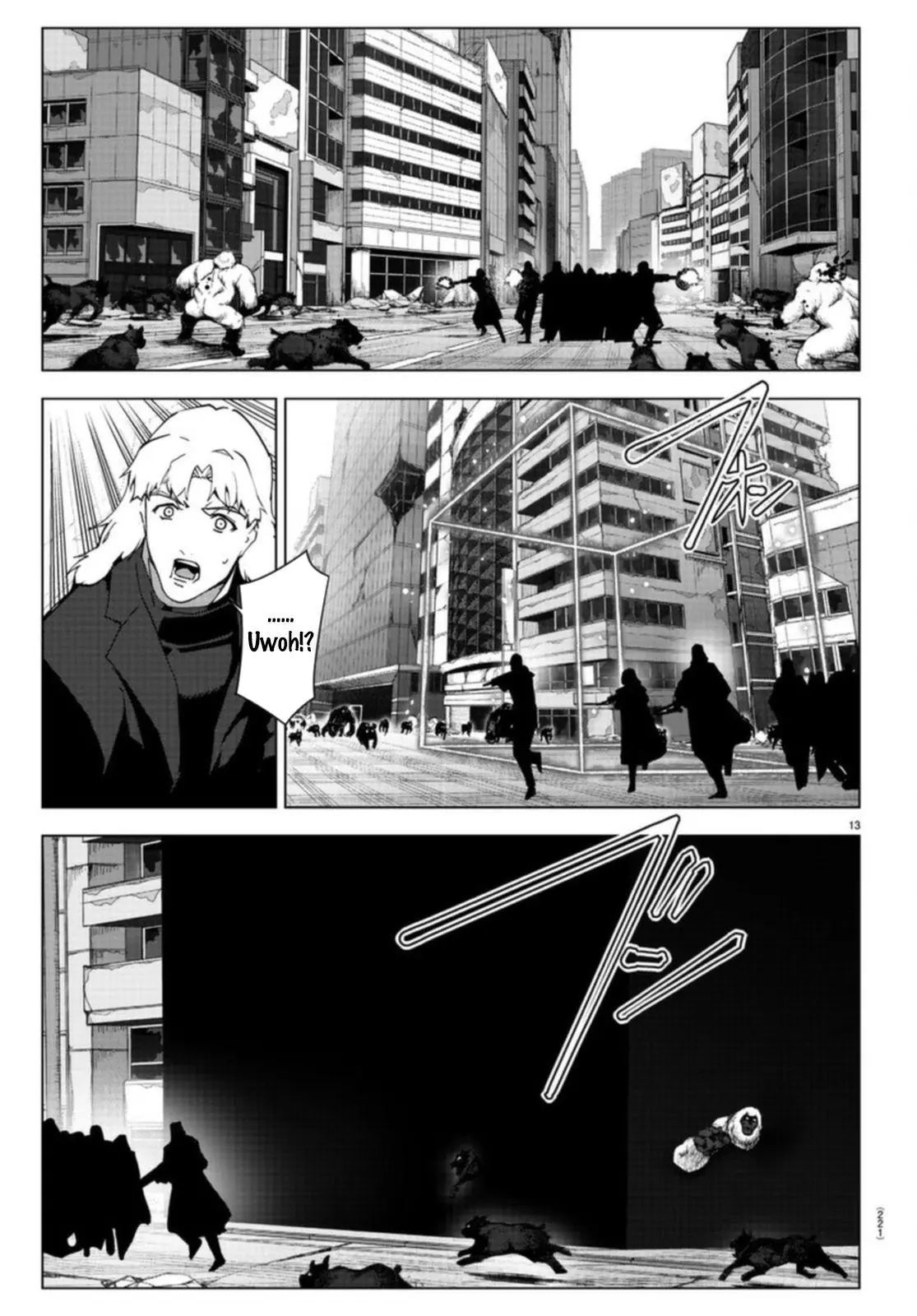 Manga page 14